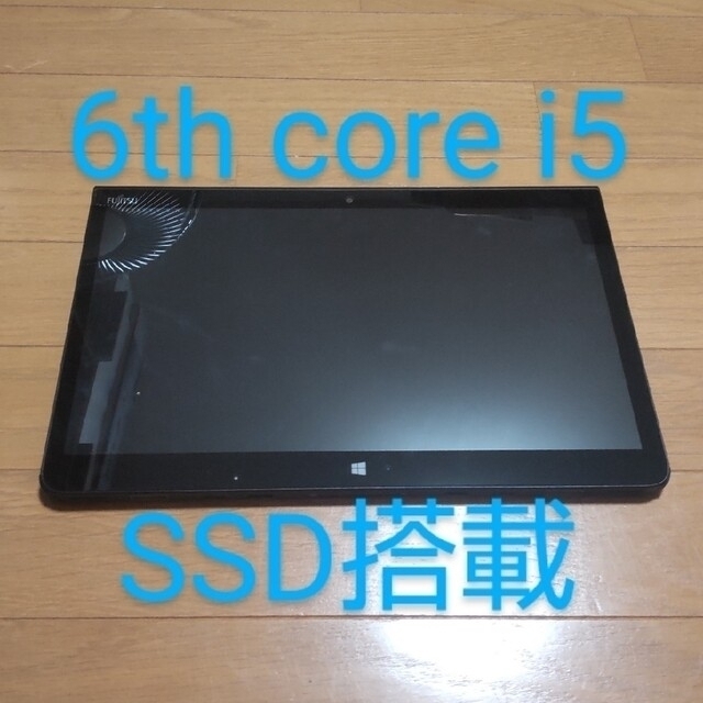 富士通 - ARROWS Tab Q736/M core i5 SSD128GB 訳ありの通販 by はる ...