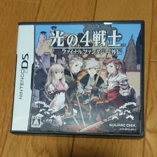 ニンテンドーDS(ニンテンドーDS)の光の4戦士 -ファイナルファンタジー外伝- DS(携帯用ゲームソフト)