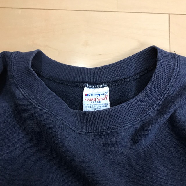 チャンピオン リバースウィーブ L 90s ネイビー 袖目無し 古着