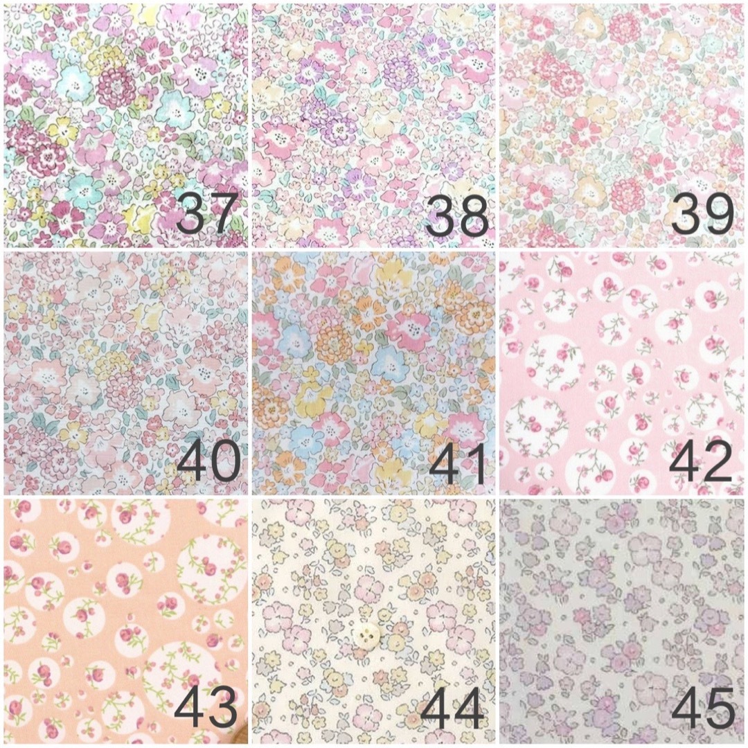 リバティ オーダー生地一覧①