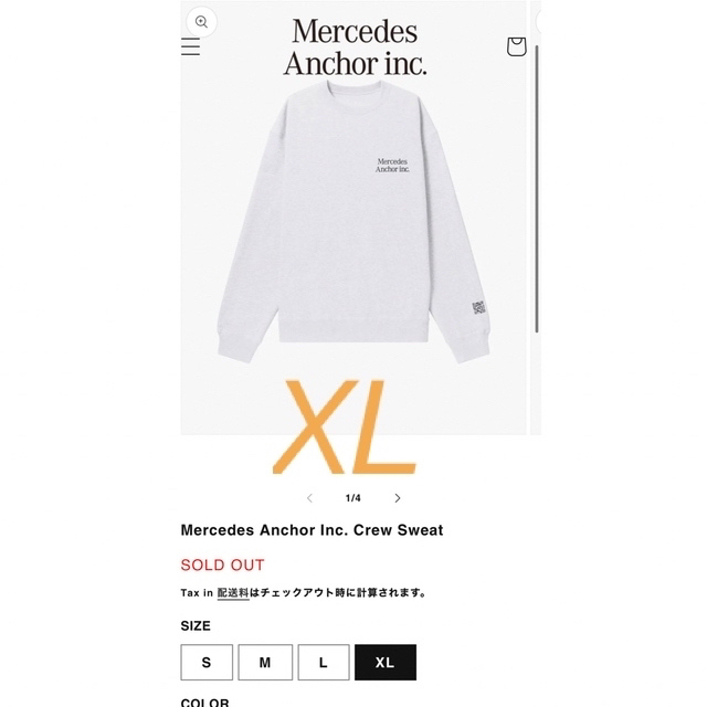 Mercedes Anchor Inc. Crew Sweat