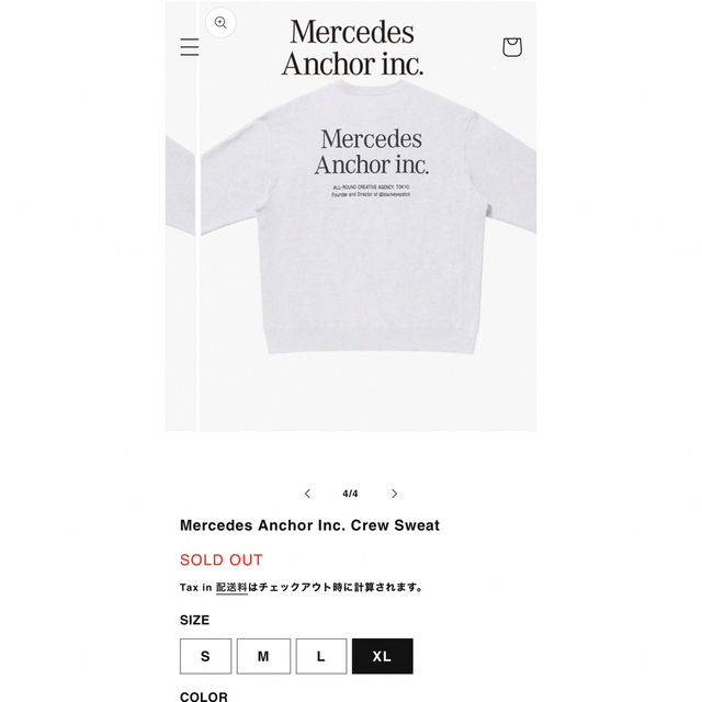 Mercedes Anchor Inc. Crew Sweat | wic-capital.net