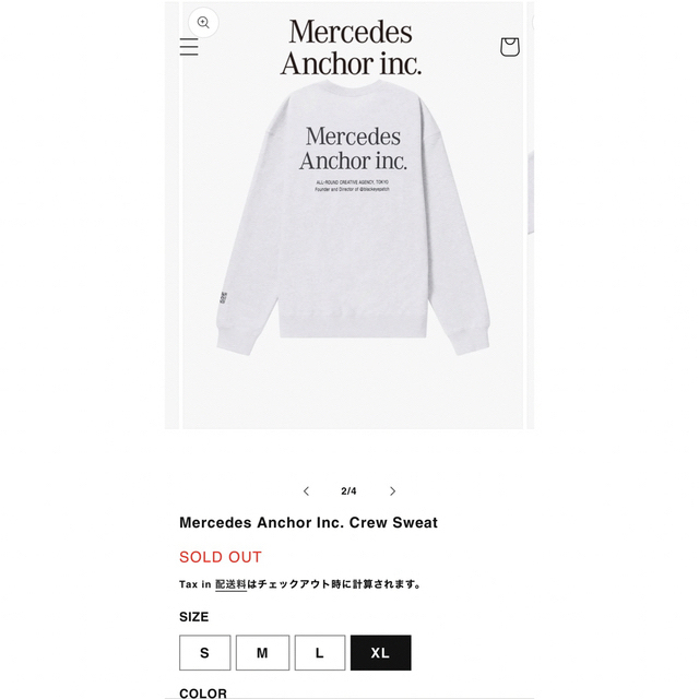 Mercedes Anchor Inc. Crew Sweat の通販 by ラクマ太郎｜ラクマ