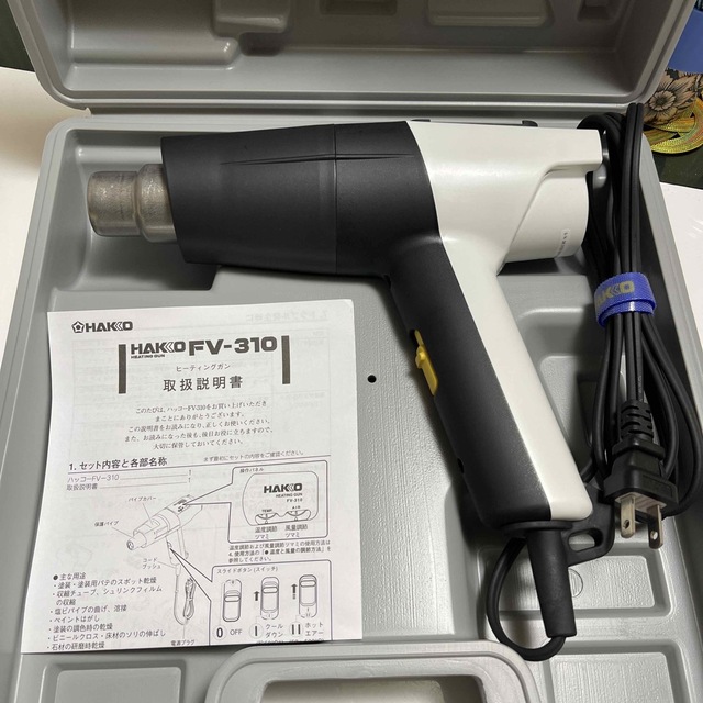 HAKKO ヒートガン fv310 新品の通販 by AKI's shop｜ラクマ