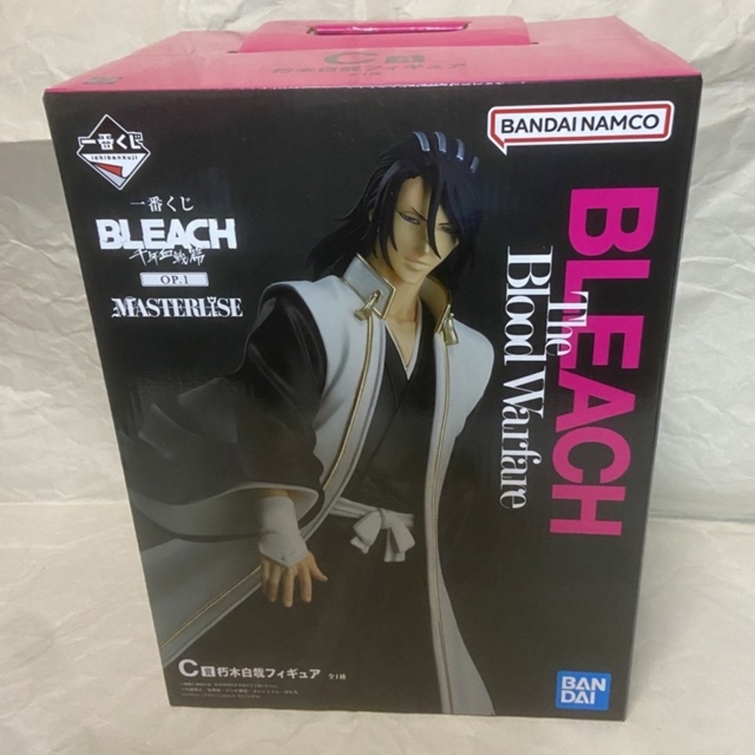 BLEACH   一番くじ　 千年血戦篇 OP.1  朽木白哉