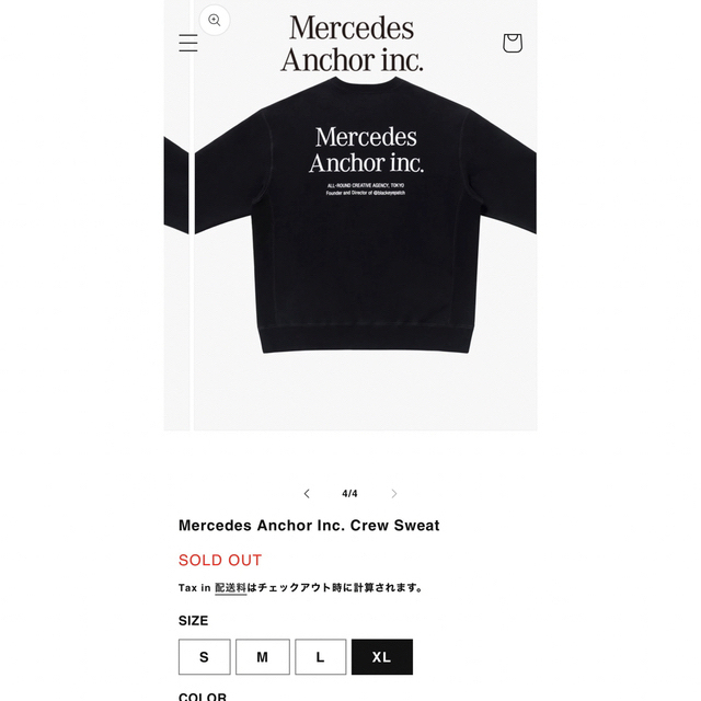 Mercedes Anchor Inc. Crew Sweatの通販 by ラクマ太郎｜ラクマ