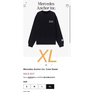 Mercedes Anchor Inc. Crew Sweat