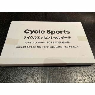 サイクルスポーツ付録サイクルエッセンシャルポーチ(バッグ)