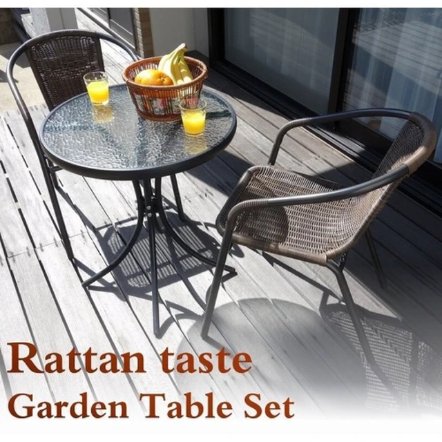 ラタン調　ガーデンチェア　ガラステーブル　庭　机　椅子　3点セット