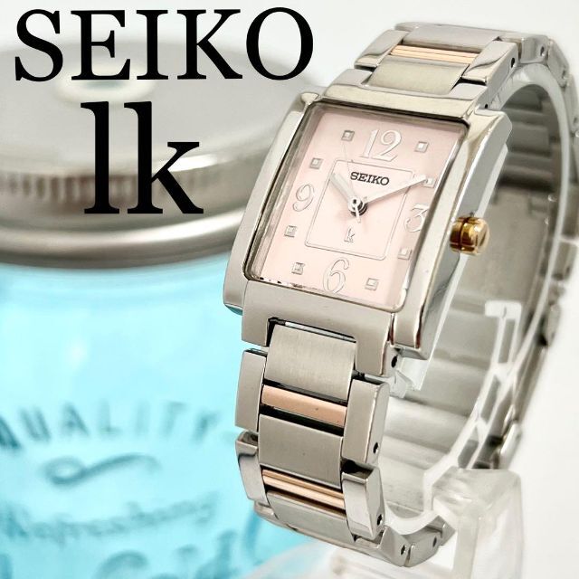 SEIKO ルキア時計 レディース腕時計 ピンク オレンジ 人気