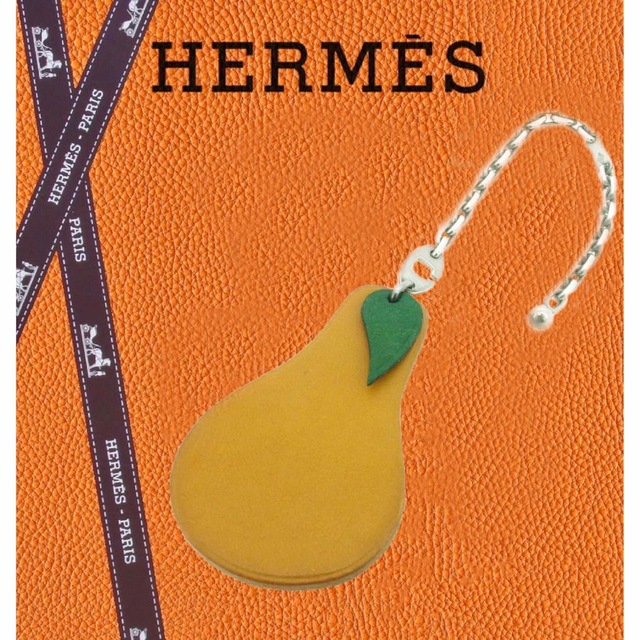 HERMES エルメス　チャーム キーホルダー バッグチャーム 洋ナシ約4cm高さ