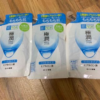 ロートセイヤク(ロート製薬)の肌ラボ 極潤ヒアルロン液 ライトタイプ つめかえ用(170ml)(化粧水/ローション)