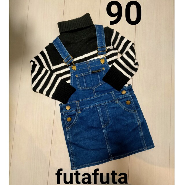 futafuta(フタフタ)の90 futafuta デニム ジャンパースカート 女の子 キッズ/ベビー/マタニティのキッズ服女の子用(90cm~)(ワンピース)の商品写真