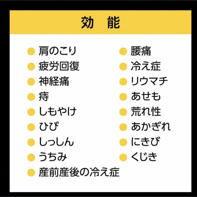 花王(カオウ)の期間限定　セール品　大特価　バブ　メデュキュア　3種×各4個　計12個入り コスメ/美容のボディケア(入浴剤/バスソルト)の商品写真