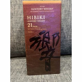 サントリー(サントリー)の響21年　送料込み(ウイスキー)