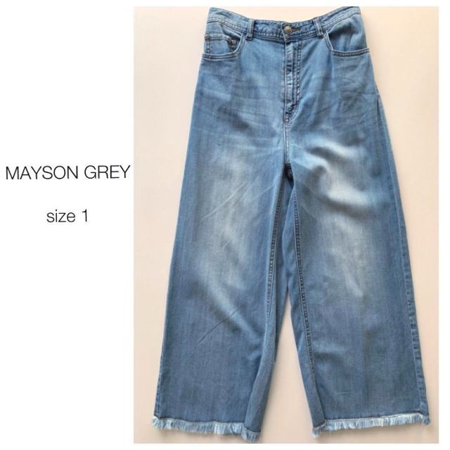 MAYSON GREY(メイソングレイ)のメイソングレイ デニムパンツ ジーンズ ジーパン ワイド シャギー カットオフ レディースのパンツ(デニム/ジーンズ)の商品写真