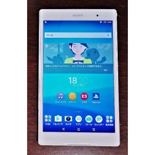 ソニー(SONY)のXperia Z3 Tablet Compact SGP612 　ジャンク(タブレット)