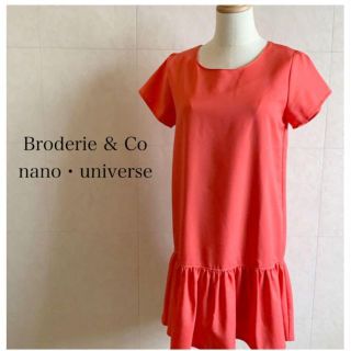 ナノユニバース(nano・universe)の美品★Braderie&Co nano・universe オレンジ ワンピース(ロングワンピース/マキシワンピース)