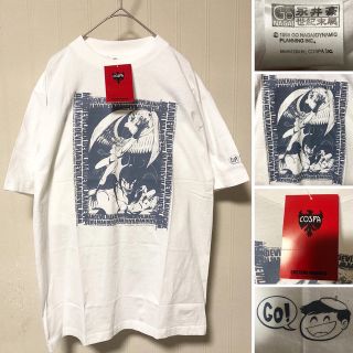 バンダイ(BANDAI)のデッドストック❗️90's 永井豪 世紀末展限定 デビルマン Tシャツ 白(少年漫画)