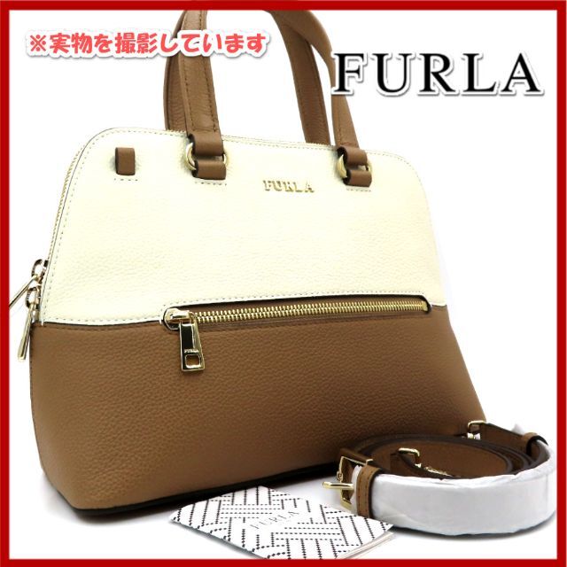 FURLA♡アレックスドーム♡ハンドバッグ♡ショルダーバッグ