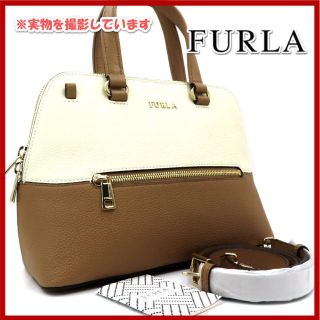 フルラ(Furla)の【新品】フルラ ショルダーバッグ アレックス S ドーム FURLA バッグ(ショルダーバッグ)