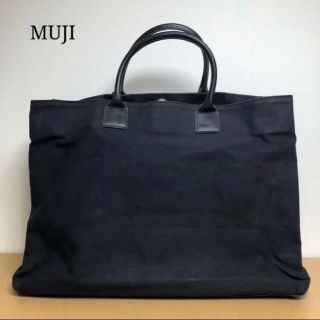 ムジルシリョウヒン(MUJI (無印良品))のMUJI  無印良品   トートバッグ(トートバッグ)