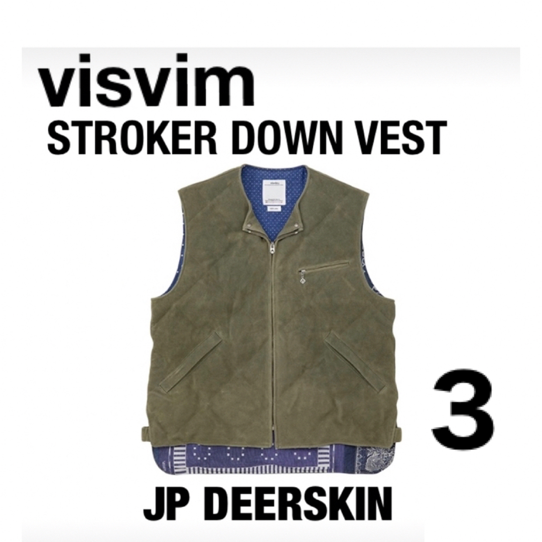 visvim STROKER DOWN VEST JP DEERSKINサイズ3