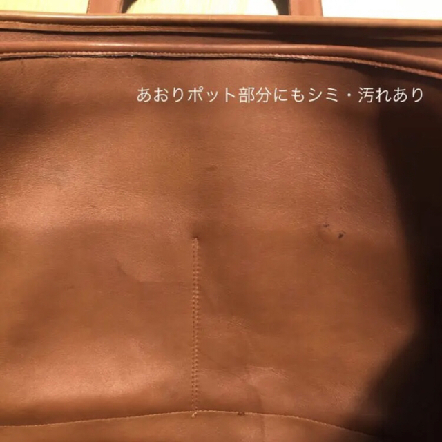 COACH  コーチ  ビジネスバッグ ❶