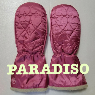 パラディーゾ(Paradiso)の【美品】パラディーゾ　ミトン　両手　防寒(その他)