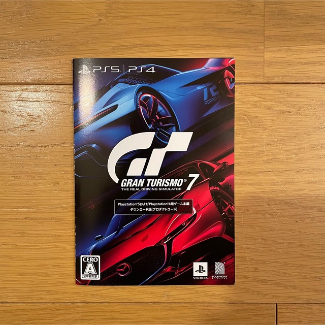 PlayStation(プレイステーション)のグランツーリスモ7  GRAN TURISMO7 PS5 プロダクトコード エンタメ/ホビーのゲームソフト/ゲーム機本体(家庭用ゲームソフト)の商品写真