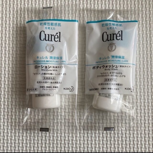 Curel(キュレル)のキュレル ローション ボディウォッシュ  コスメ/美容のキット/セット(サンプル/トライアルキット)の商品写真