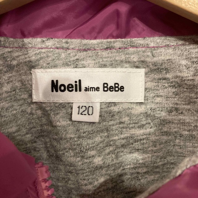 BEBE Noeil(ベベノイユ)のNoeil aime BeBe 120cm パーカー キッズ/ベビー/マタニティのキッズ服女の子用(90cm~)(ジャケット/上着)の商品写真