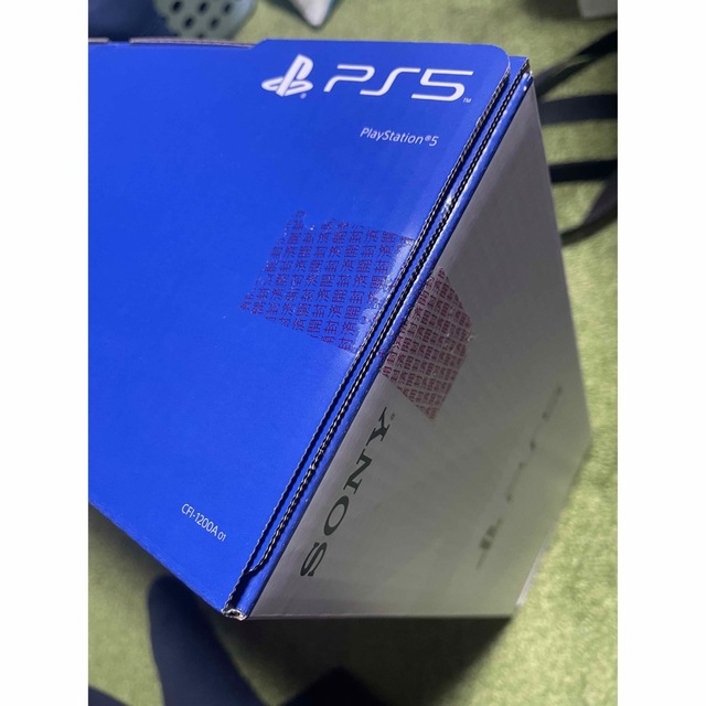 SONY PlayStation5 CFI-1200A01 2