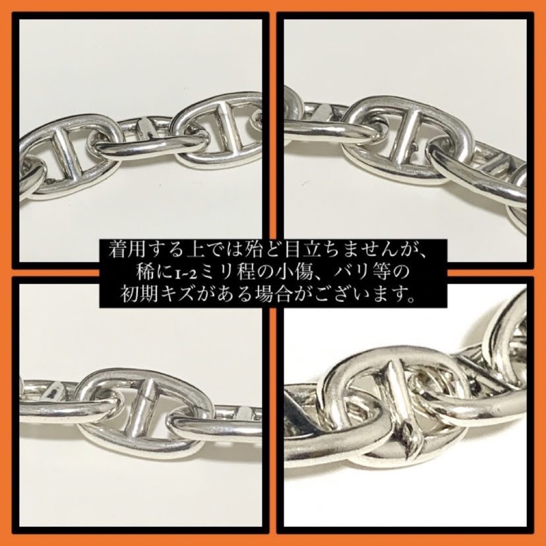 シルバー925 シルバーブレスレット GMサイズ アンカーチェーン | www