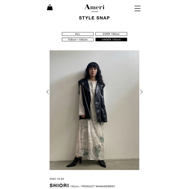最新コレックション 新品 タグ付き ameri PICTURE BOOK TATTOO DRESS