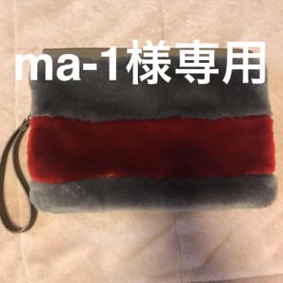 アプワイザーリッシェ(Apuweiser-riche)のma-1様専用♡ファークラッチ(クラッチバッグ)