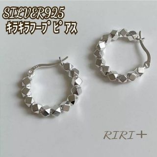 トゥデイフル(TODAYFUL)のNo. 649 スクエア キラキラ フープピアス シルバー925 シンプルピアス(ピアス)