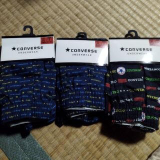 converseのトランクス3セット(トランクス)