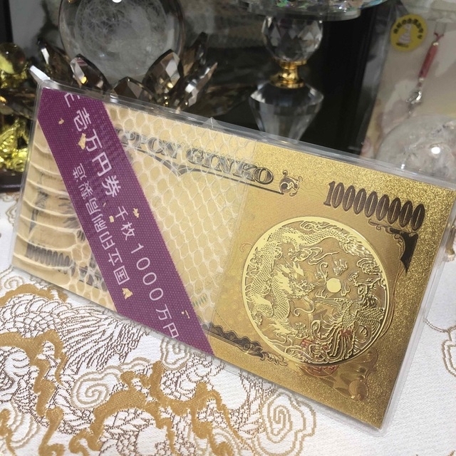 開運◇❖金運と運気上昇・夫婦円満御守り❖◇ お札 白蛇 龍神様 鳳凰 開運◇❖金運と運気上昇・夫婦円満御守り❖◇ お札 白蛇 龍神様 鳳凰