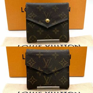 LOUIS VUITTON - ❤️美品❤️ルイヴィトン モノグラム ポルトモネビエ