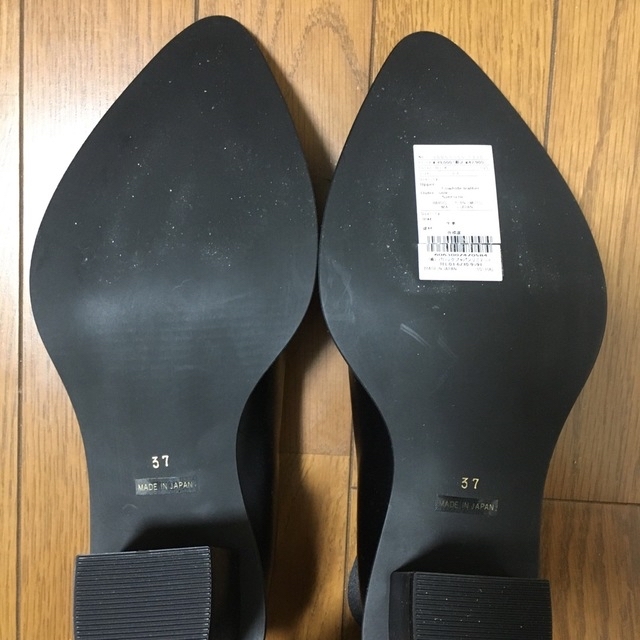 The (Formal) PUMPS
