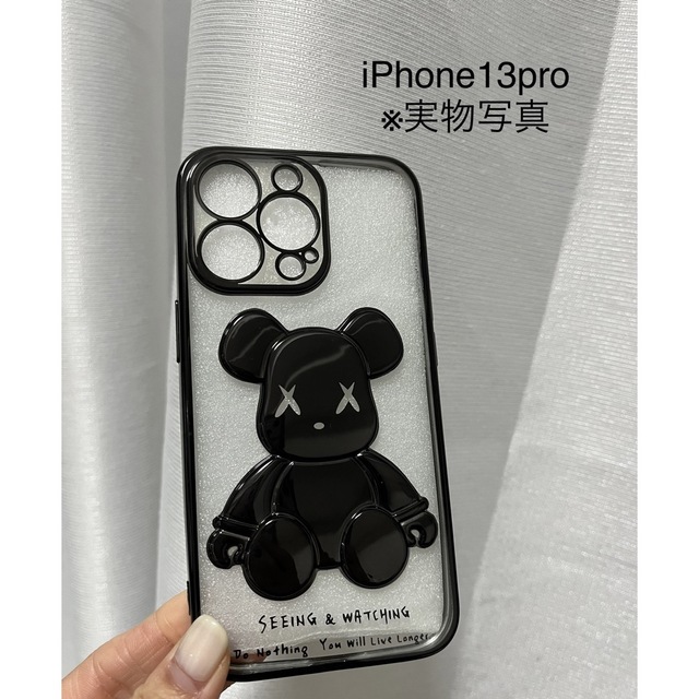 iPhone13proケース　iPhoneケース　ブラック　黒　熊　くま　クマ スマホ/家電/カメラのスマホアクセサリー(iPhoneケース)の商品写真