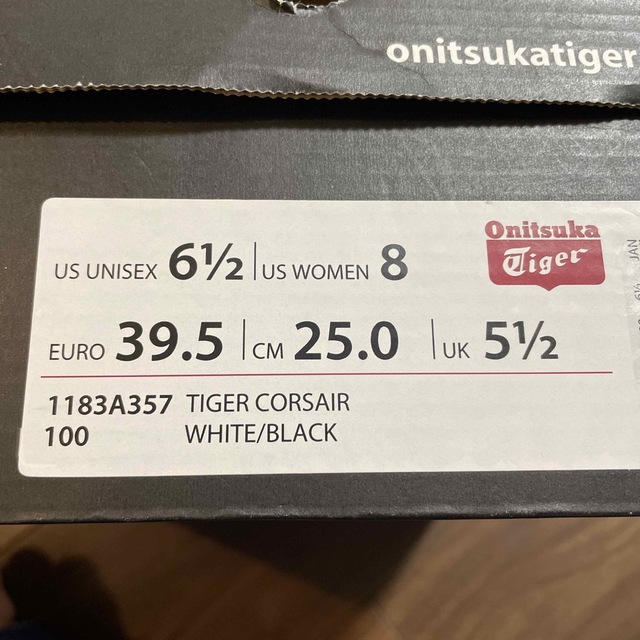 Onitsuka Tiger(オニツカタイガー)のオニツカタイガー メンズの靴/シューズ(スニーカー)の商品写真