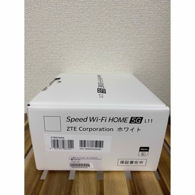 au(エーユー)のSpeed Wi-Fi HOME 5G L11【美品】 スマホ/家電/カメラのスマホ/家電/カメラ その他(その他)の商品写真