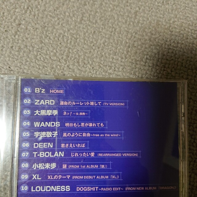CD B'z ZARD 大黒摩季 TBOLANなど エンタメ/ホビーのCD(その他)の商品写真