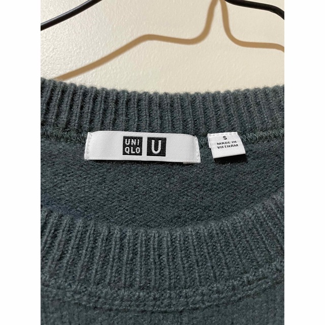 UNIQLO(ユニクロ)のプレミアムラムクルーネックセーター　UNIQLO グリーン レディースのトップス(ニット/セーター)の商品写真