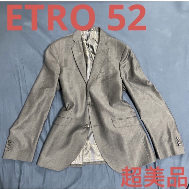 ETROエトロテーラードジャケット52 ダークグレー系ストライプ