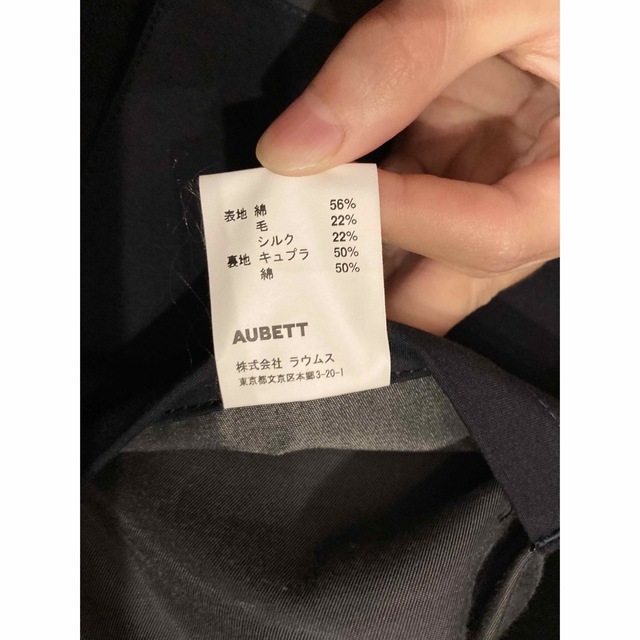 Aubett DOUBLE CLOTH BAL COLLAR COAT 21aw