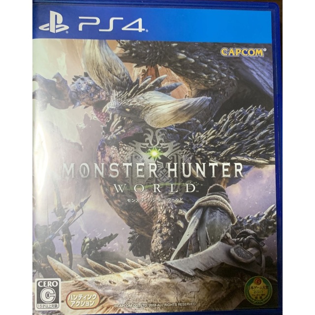 CAPCOM(カプコン)のモンスターハンター：ワールド PS4 エンタメ/ホビーのゲームソフト/ゲーム機本体(その他)の商品写真