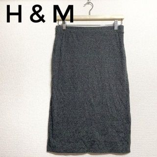 H&M エイチアンドエム　タイトスカート  グレー　M(ひざ丈スカート)